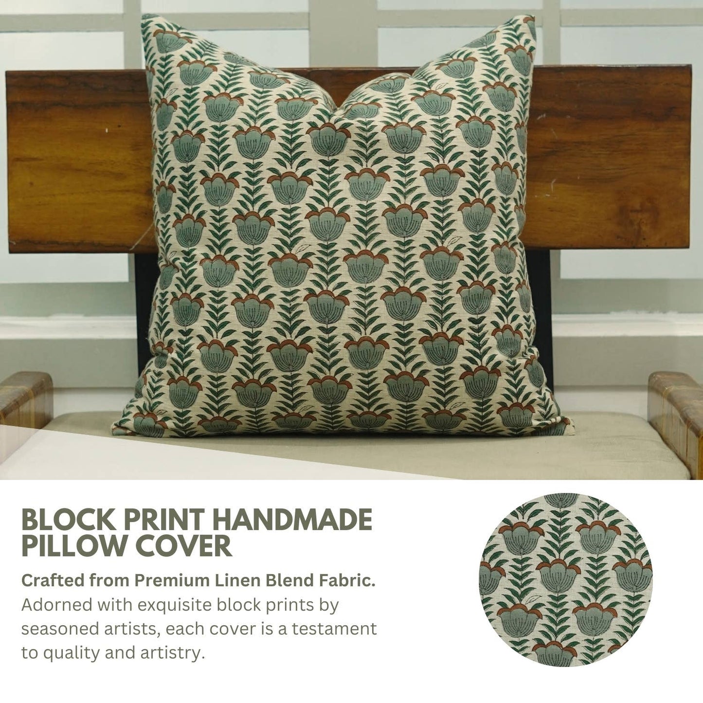 Decorative Block Print Linen Blend Pillow - Lotus